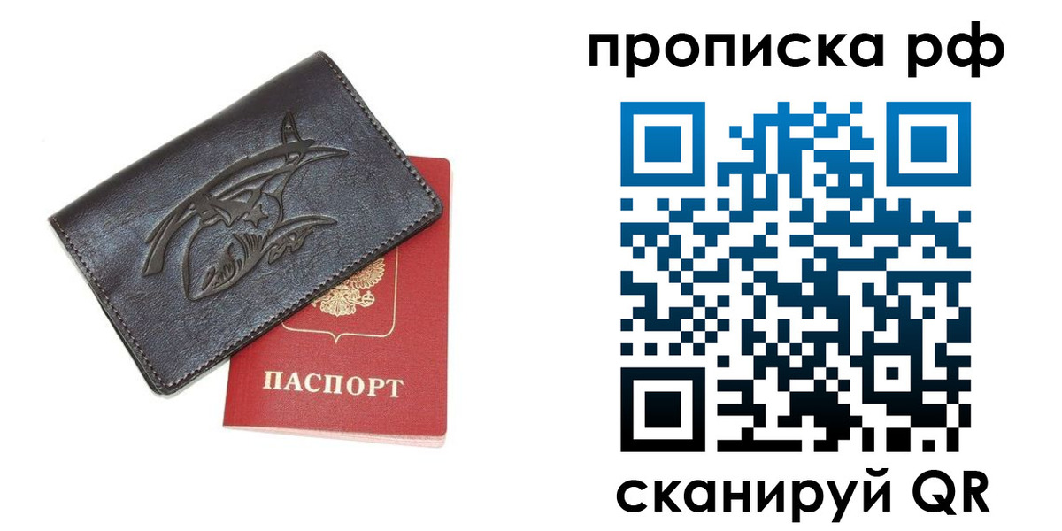 форма 3 в Канаше